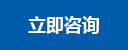 APP下载-中欧体育（中国）官方网站入口 - ZOTY SPORTS