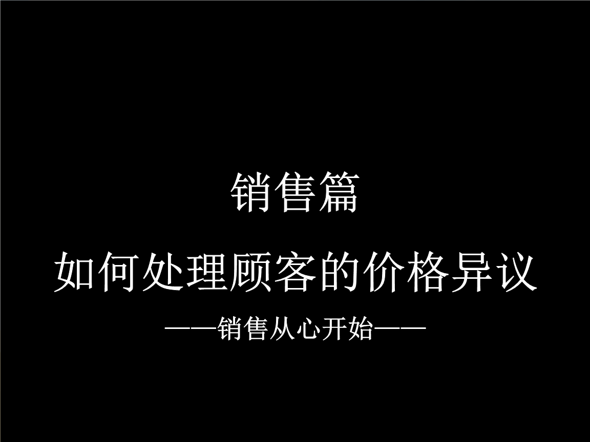 光之美少女剧场版动画什么时候上映 播出时间曝光_中欧体育官网(图3) 中欧体育官网