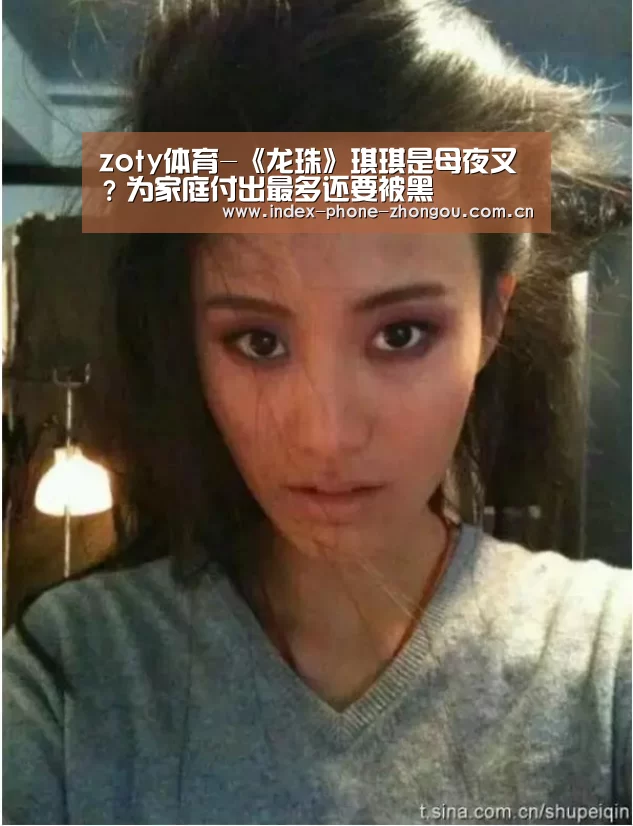 中欧体育官网